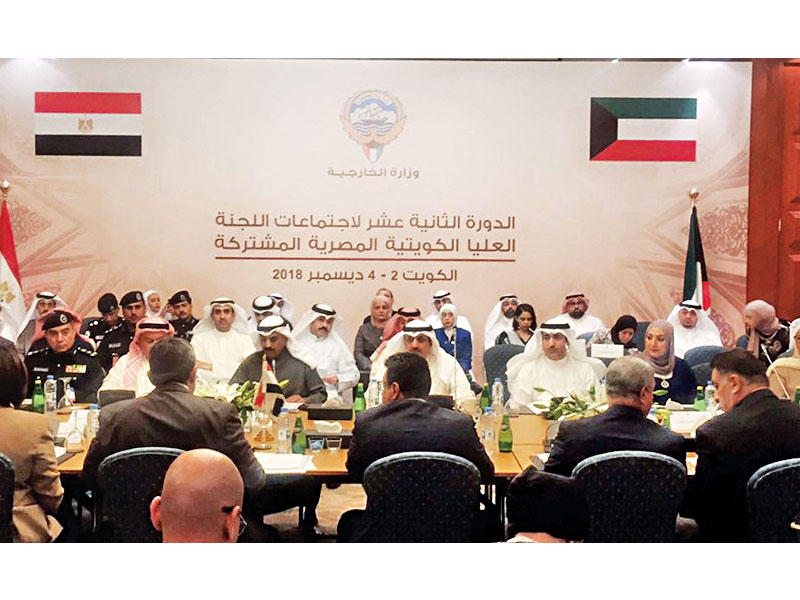 جانب من الاجتماع التحضيري للجنة العليا الكويتية - المصرية