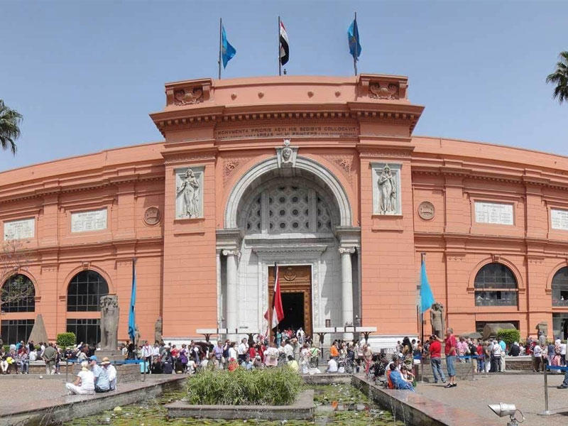 المتحف المصري