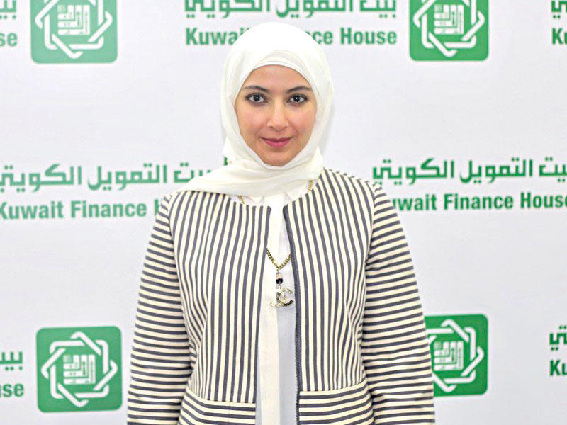 نهال المسلم