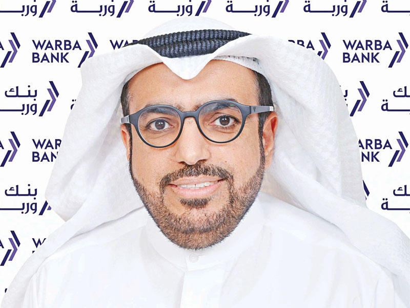 شاهين الغانم