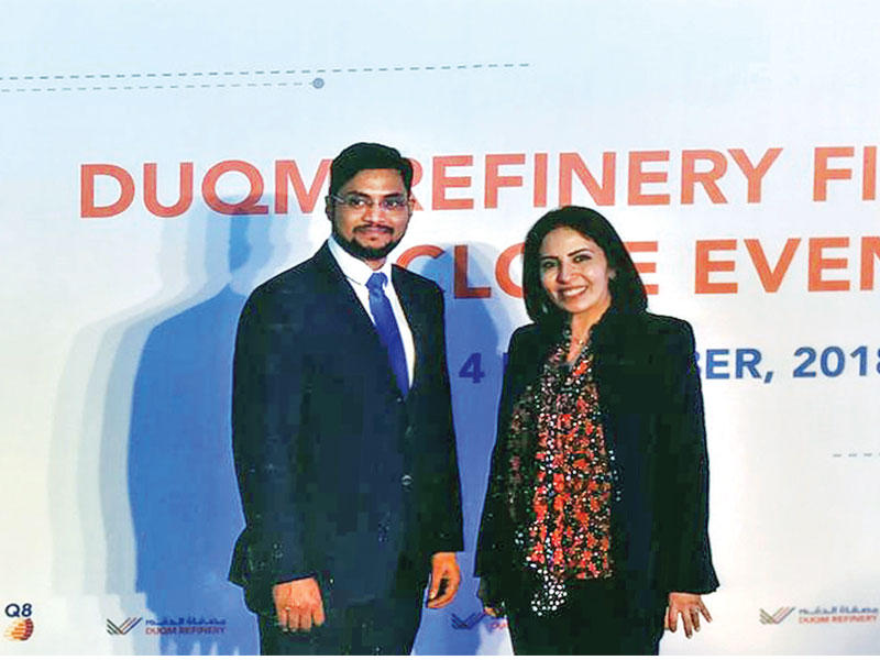 سحر الرميح وكونال سينج