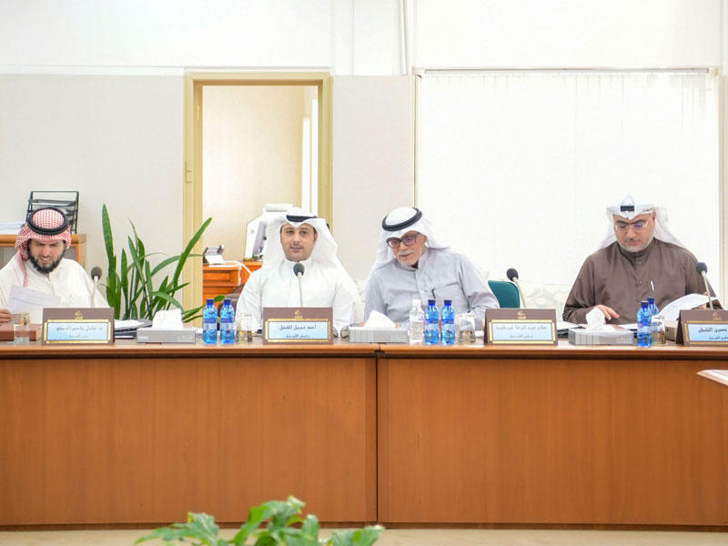 لجنة الأولويات البرلمانية