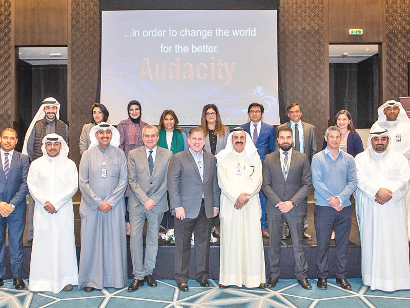 لقطة جماعية