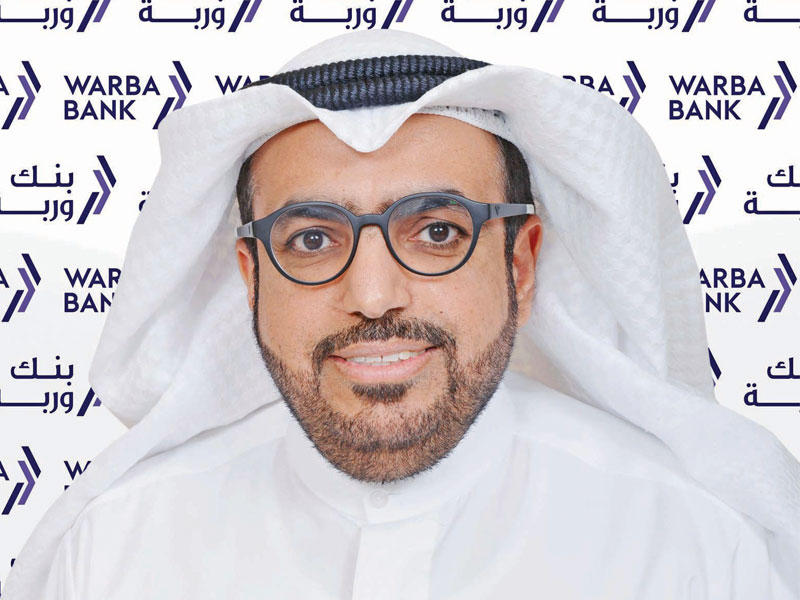 شاهين الغانم