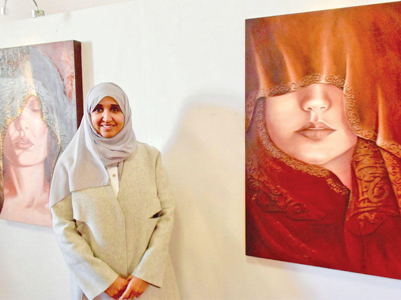 منال الشريعان 