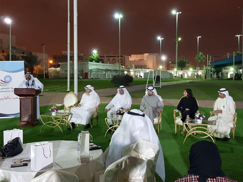 جانب من احتفالية «الشفافية» ويبدو المستشار عبدالرحمن النمش