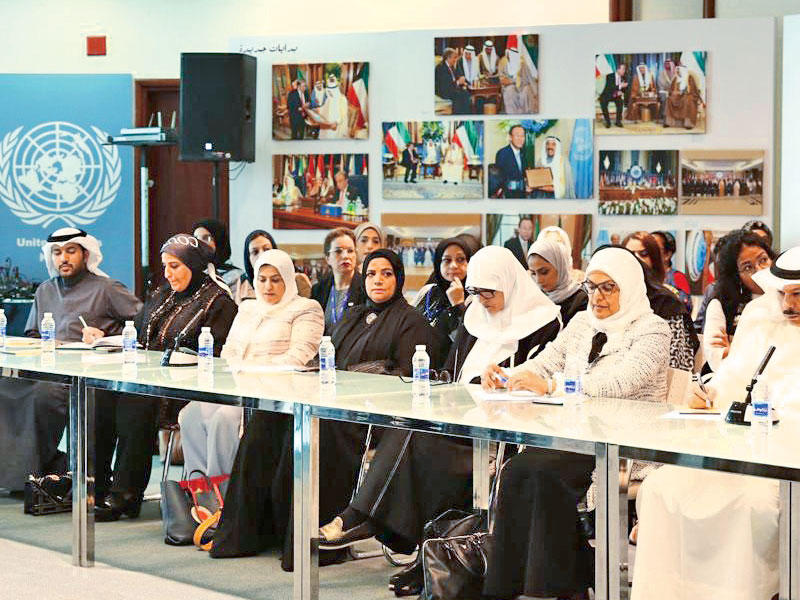 جانب من المشاركين في الحلقة النقاشية