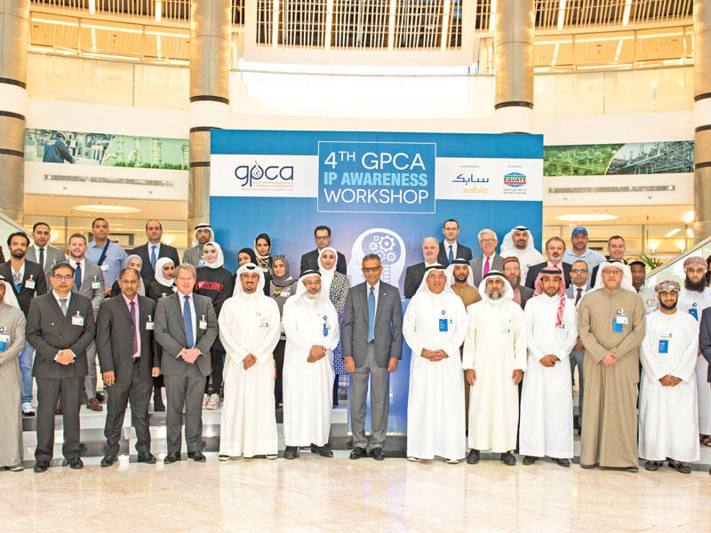 لقطة جماعية