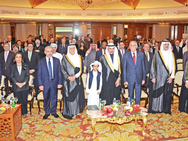 الغانم والفيصل في مقدمة الحضور