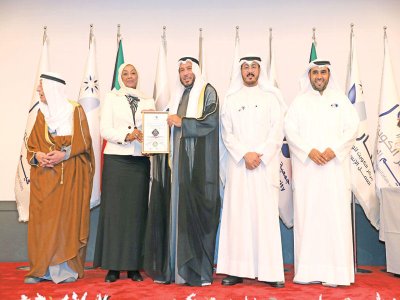 المعتوق مكرماً الهاجري