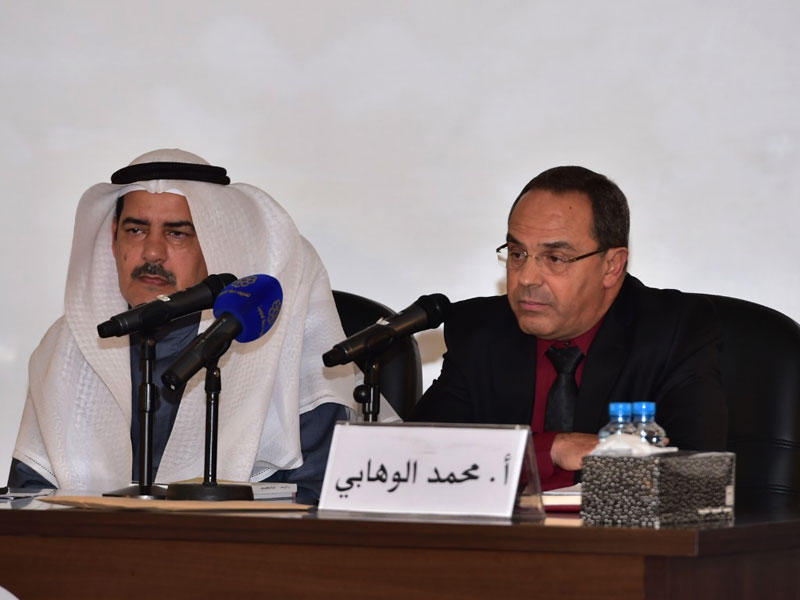 الوهابي محاضراً عن الثقافة المغربية