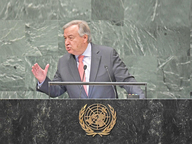 الأمين العام للأمم المتحدة أنطونيو غوتيريش