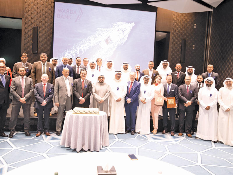 لقطة جماعية