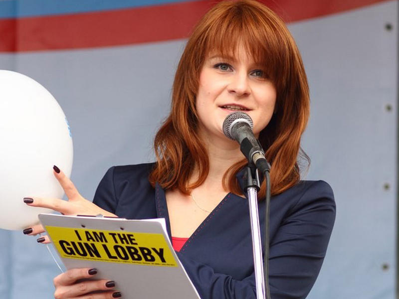  ماريا بوتينا