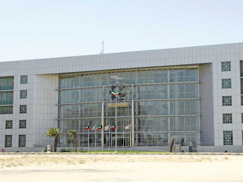 الهيئة العامة للصناعةn