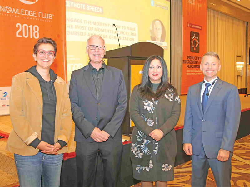 مجموعة من المشاركين