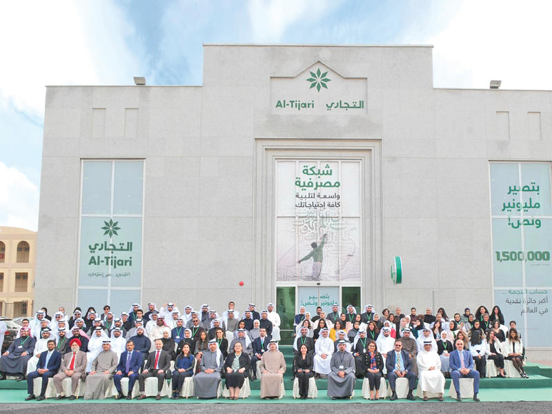 مجموعة من الكوادر الوطنية