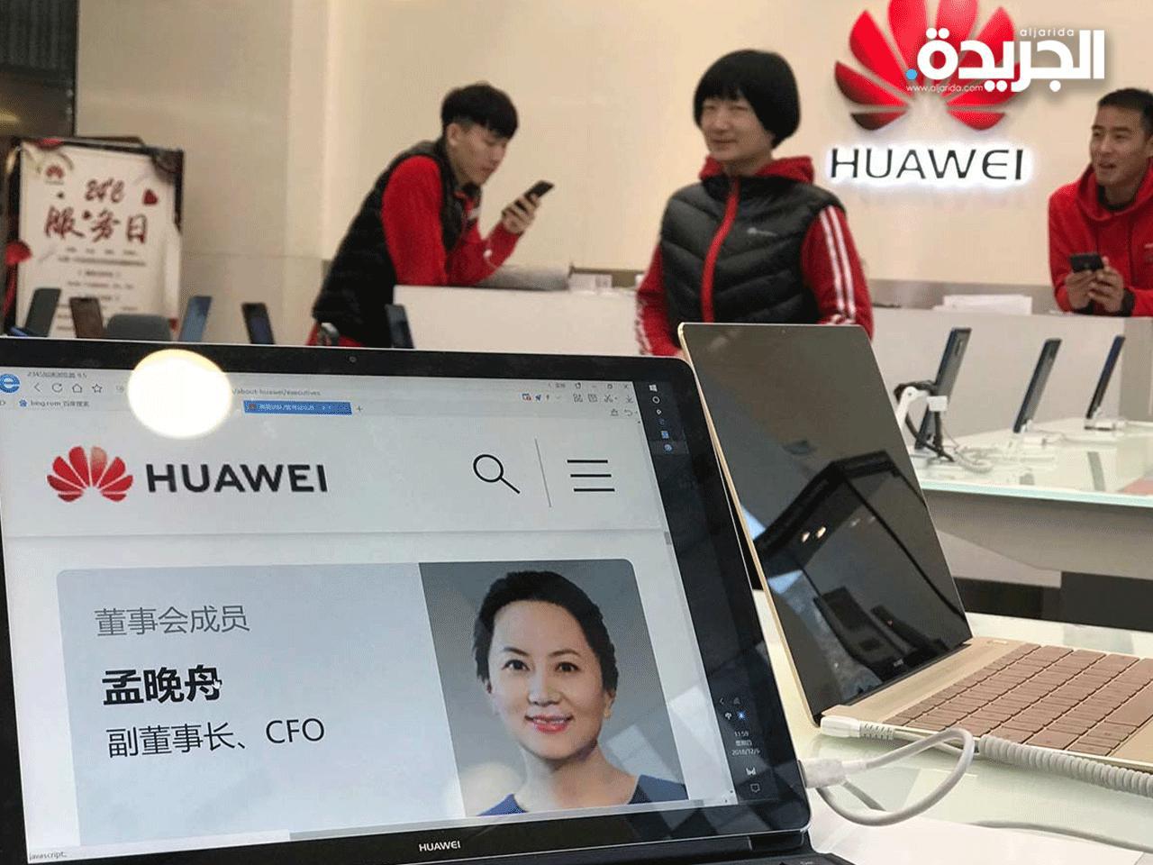 مينغ وانتشو