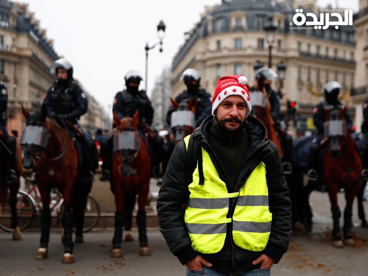 التحرك الخامس اليوم في باريس