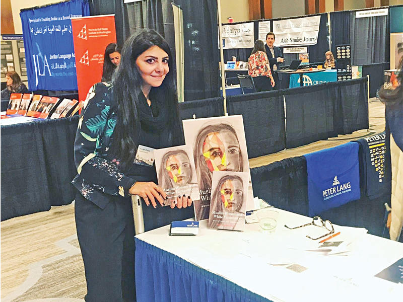 د. حنين الغبرا