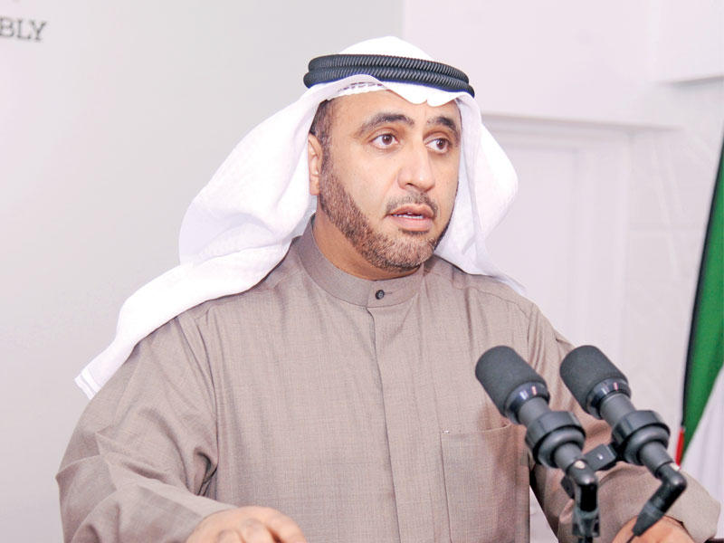 النائب محمد الدلال