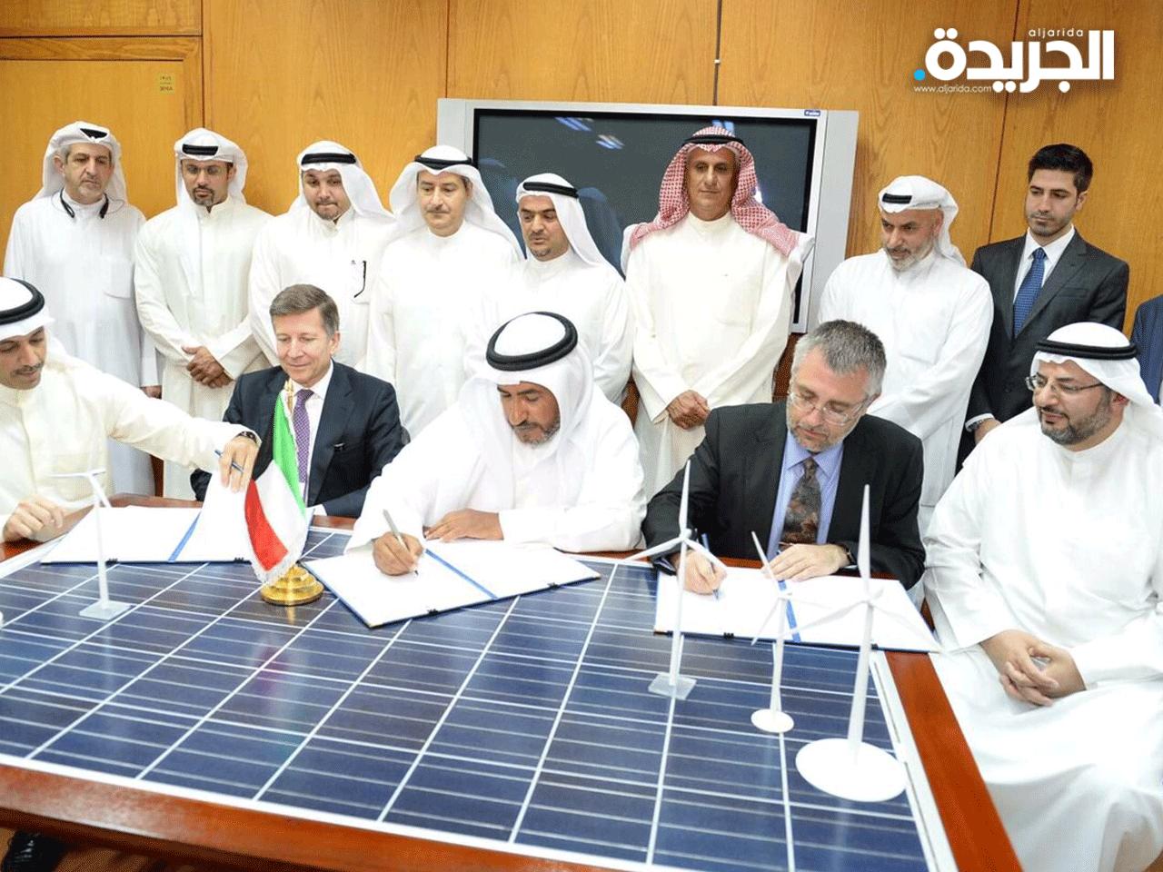  معهد الأبحاث يوقع عقد انشاء وتشغيل محطة الشقايا لطاقة الرياح بسعة 10 ميجاوات