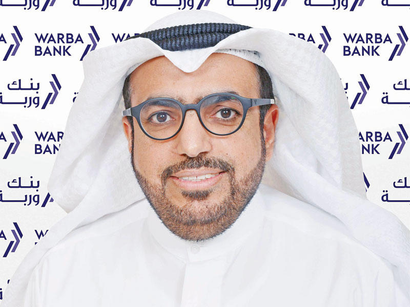 شاهين الغانم