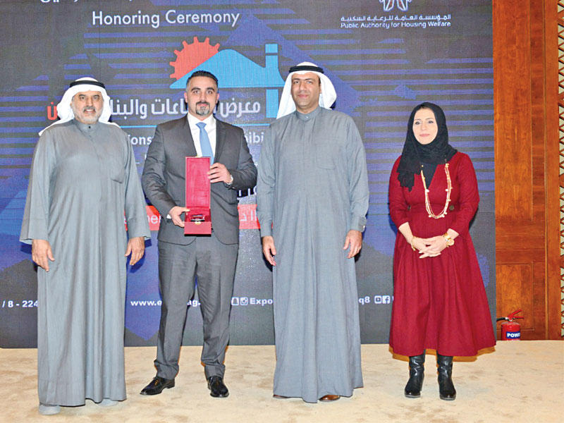 جانب من التكريم