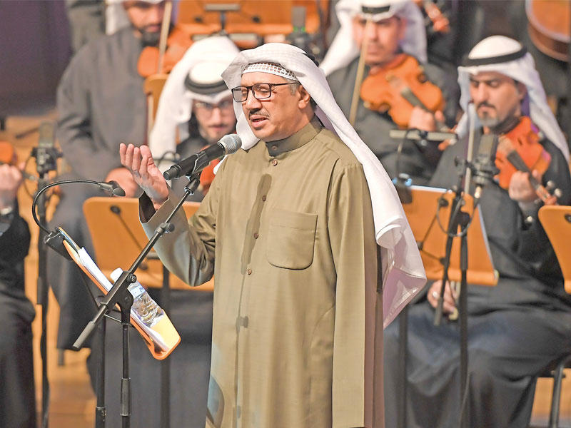 السيب خلال الحفل