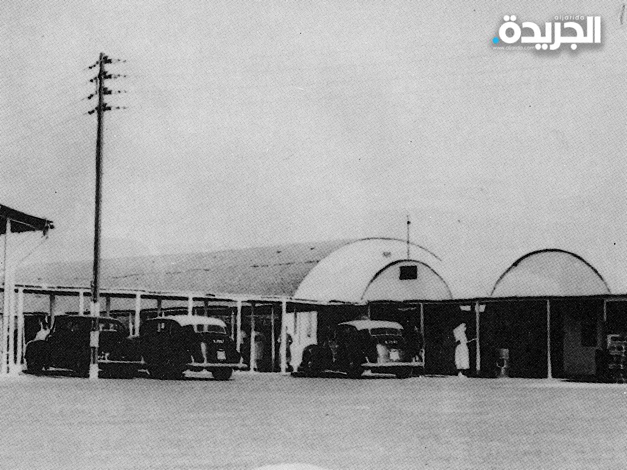 صورة لمصح المقوع في الخمسينات استعملته دائرة الصحة لمرضى السل