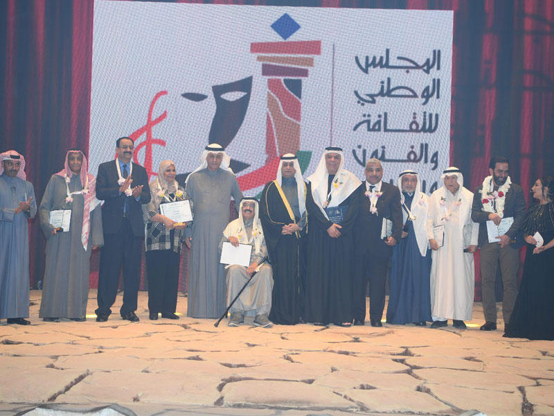 المكرمون في الدورة الـ 19 من مهرجان الكويت المسرحي