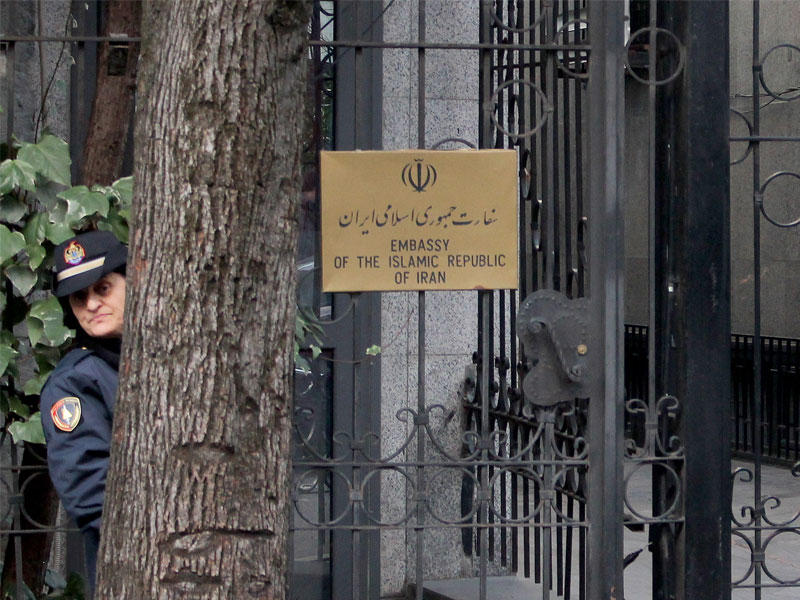 منظر عام لمباني السفارة الإيرانية في تيرانا ، ألبانيا