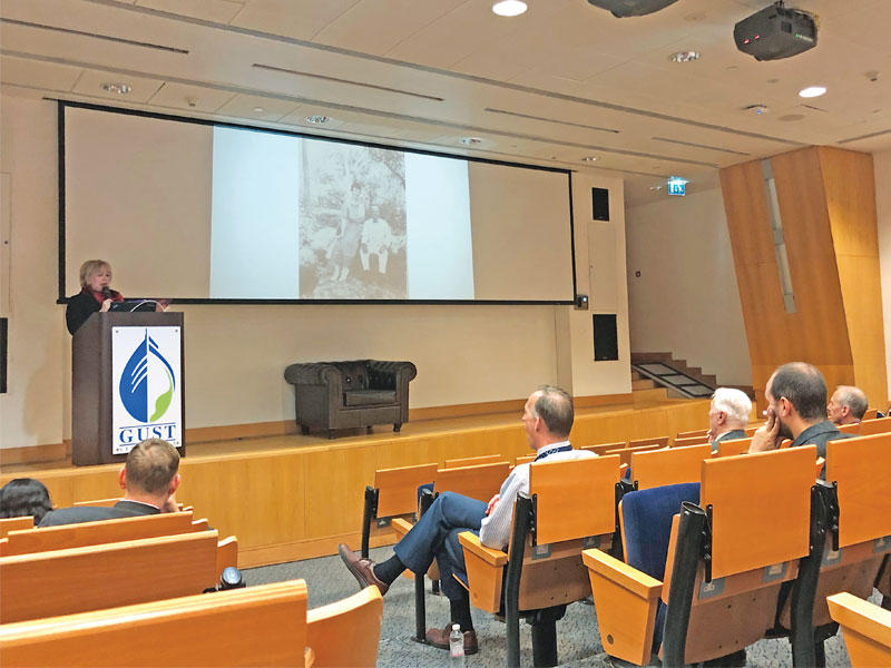 جانب من المحاضرة