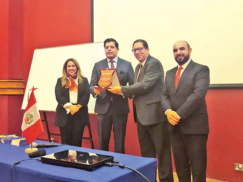 جانب من تكريم سفير البيرو