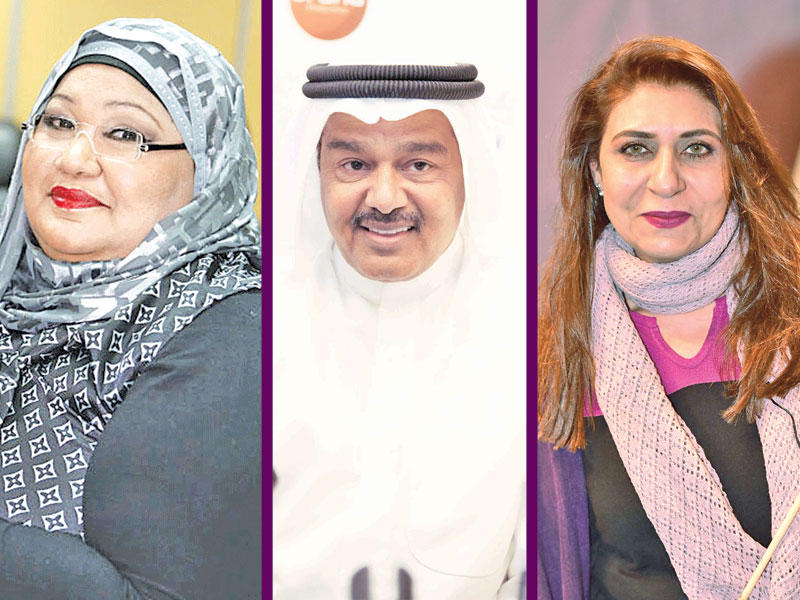 هيفاء عادل و عبدالرحمن العقل و انتصار الشراح