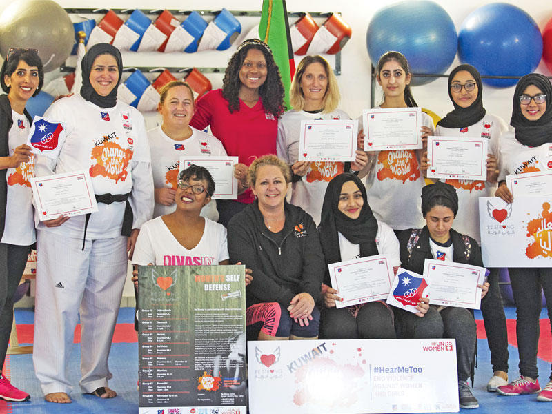 لقطة جماعية