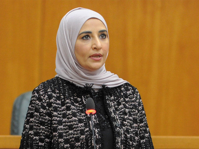 وزيرة الدولة للشؤون الاقتصادية مريم العقيل