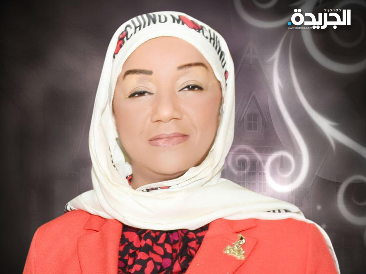 هناء الهاجري