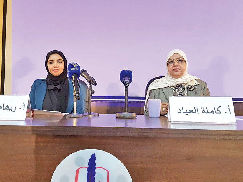 العياد والفوزان في ندوة «تجربة مع ثقافة الطفل»