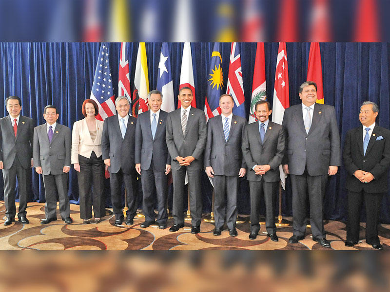 اتفاقية الشراكة عبر المحيط الهادئ