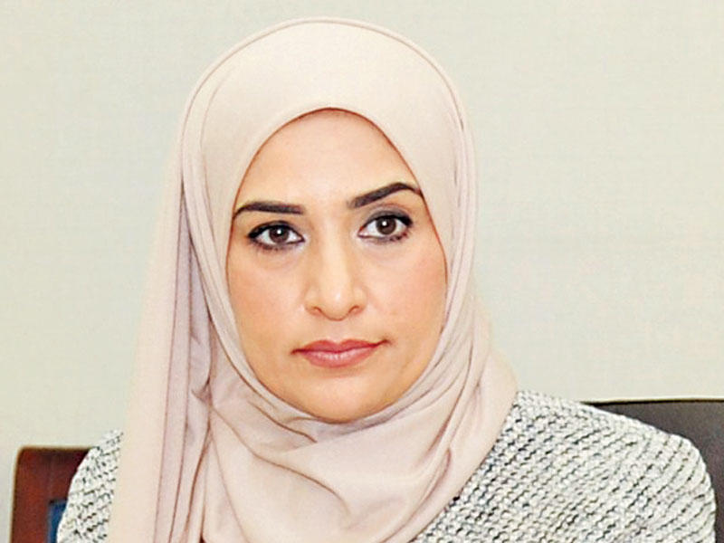 مريم العقيل