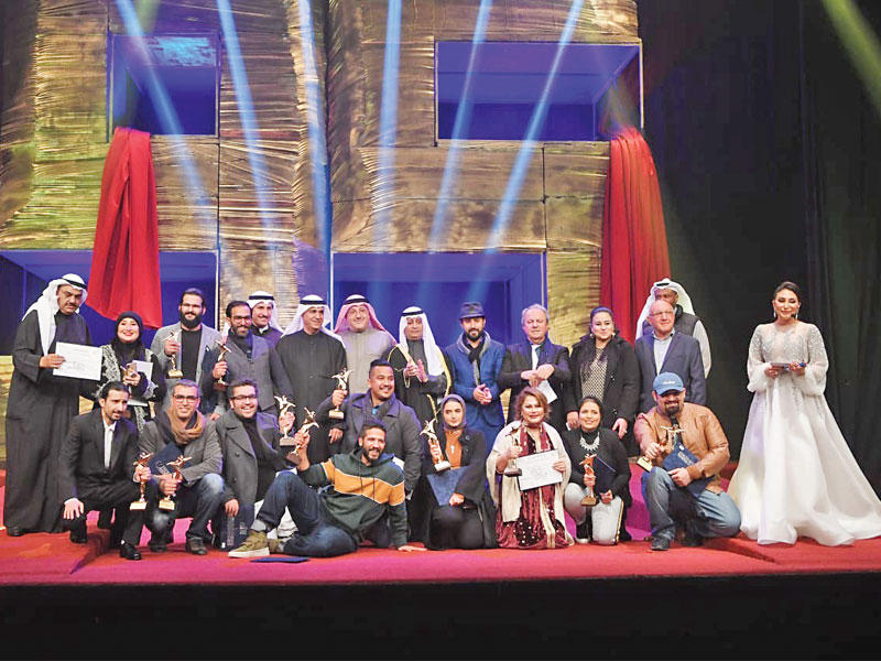 لقطة جماعية للمكرمين