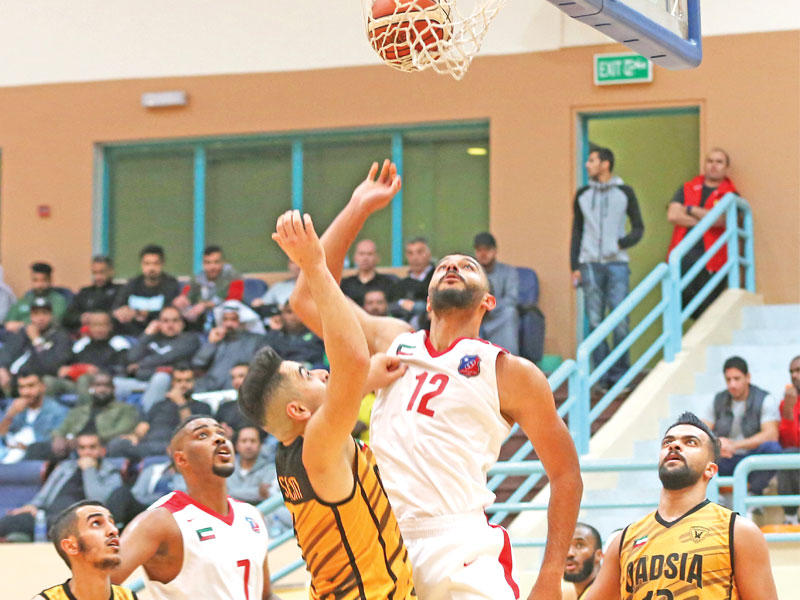 صراع اسفل السلة وتسجيلn