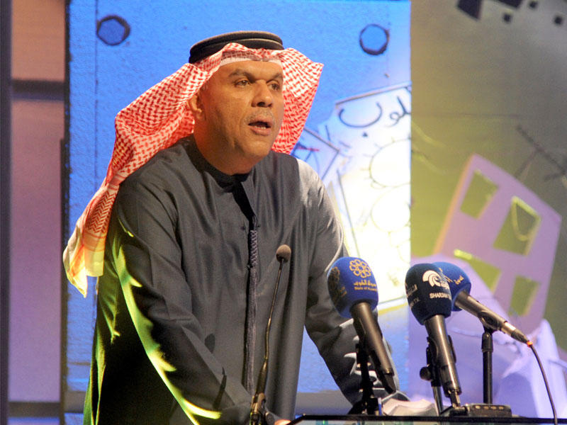 إسماعيل عبدالله