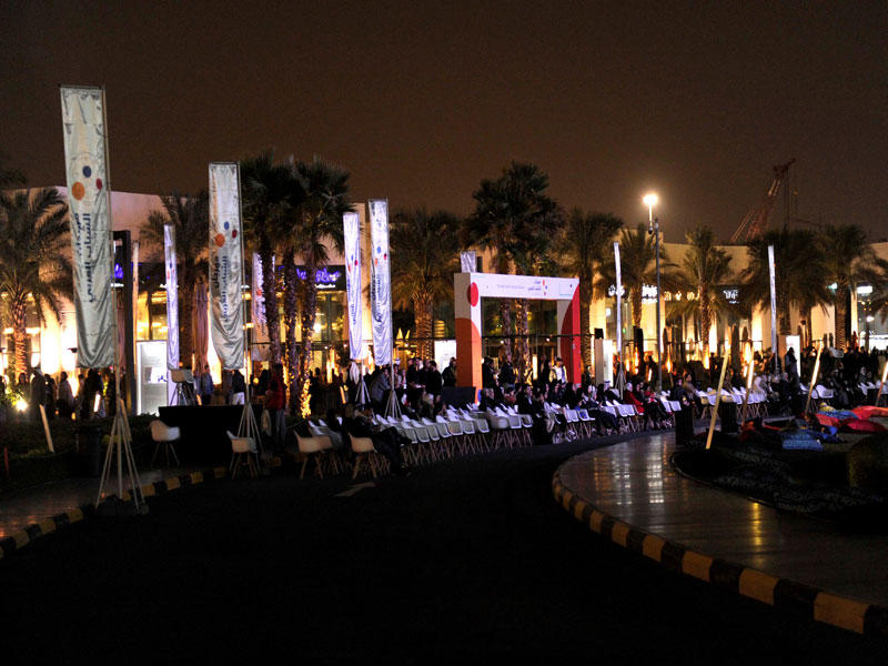 ساحة العروض في مهرجان الشباب العربي