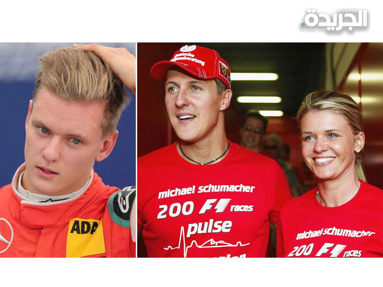 شوماخر الأب والإبن