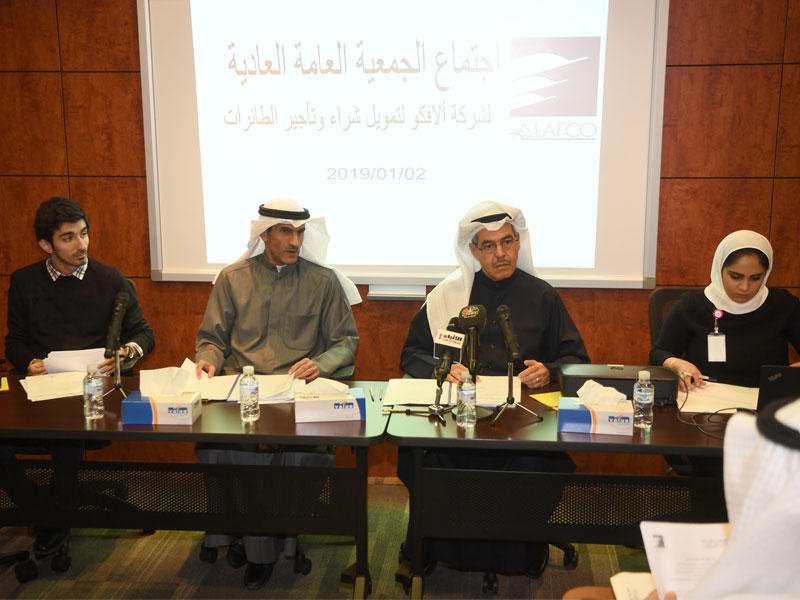 الزبن مترئساً عمومية «ألافكو»