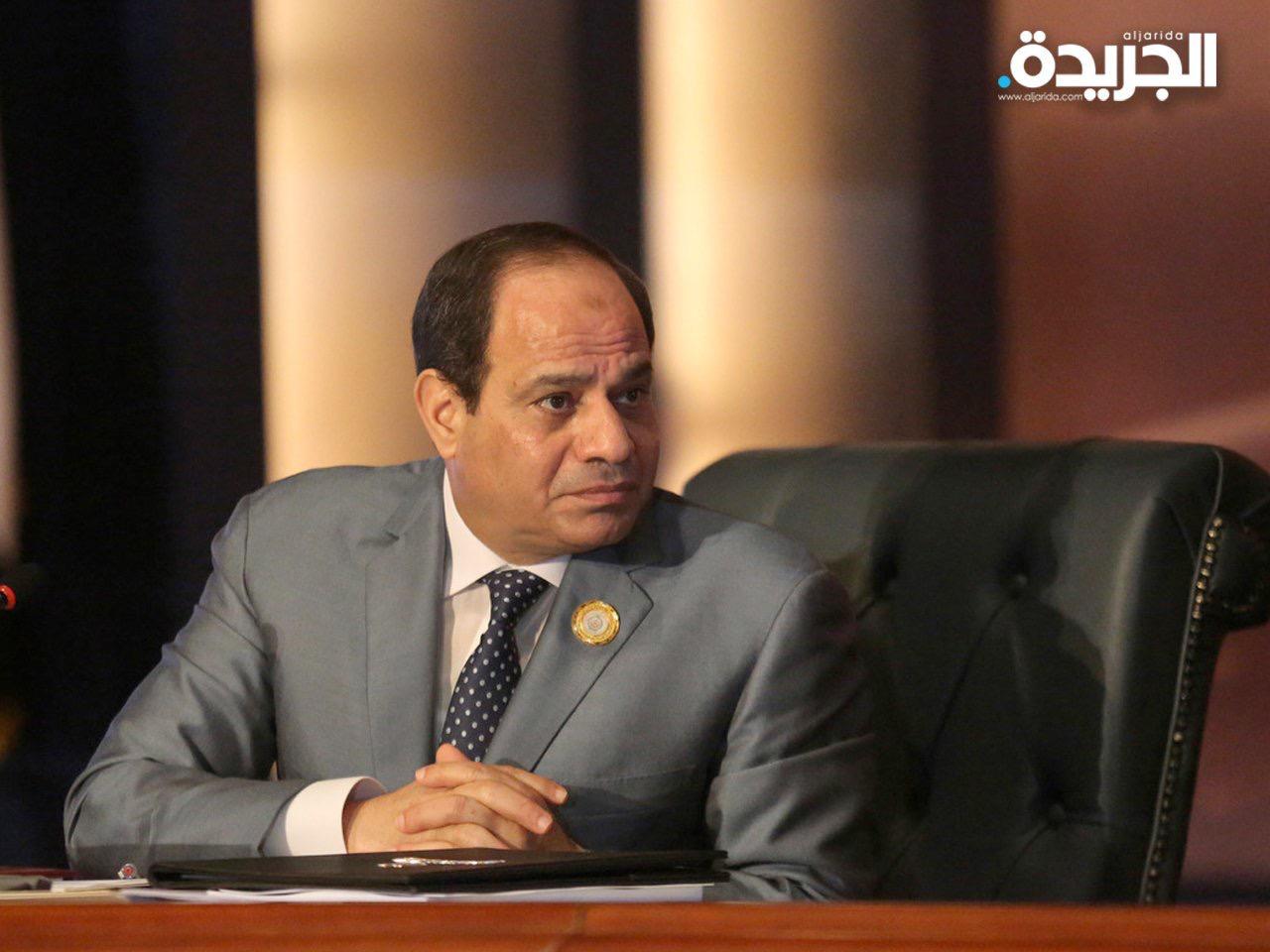 الرئيس المصري عبداالفتاح السيسي