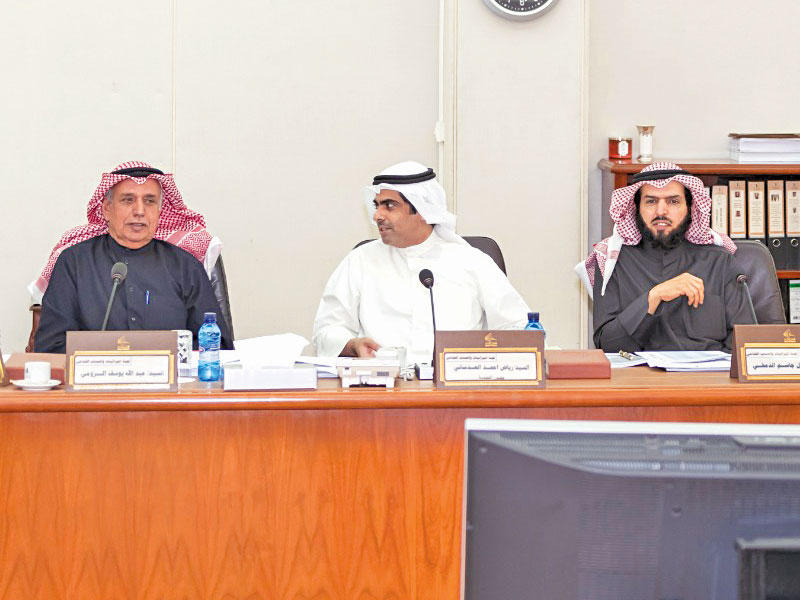 لجنة الشؤون المالية والاقتصادية البرلمانية