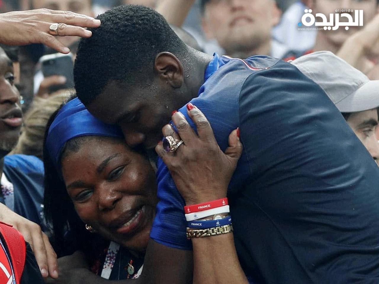 والدة بوغبا